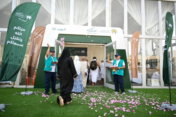 ميقات قرن المنازل: خدمات متكاملة لضيوف الرحمن | الحج والعمرة