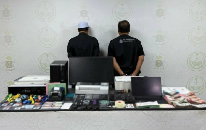 الأمن السعودي يضبط محتالين في قضايا احتيال الحج الوهمي