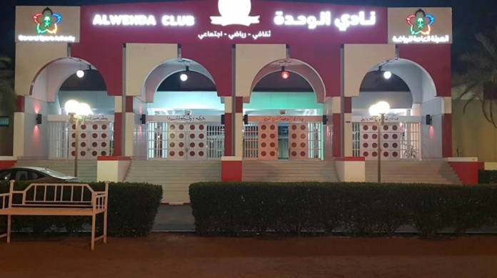 خصخصة نادي الوحدة: إيقاف تغيير الشعار يمهد الطريق للاستثمار