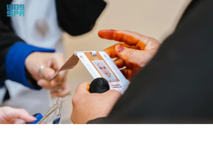 وزارة الحج تحذر من إساءة استخدام بطاقة نسك وتوضح إجراءات الإتلاف
