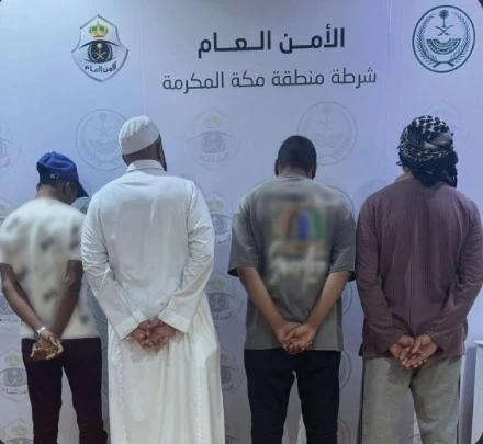 مخالفة أنظمة الحج: ضبط 4 في مكة وتأكيد على التصاريح