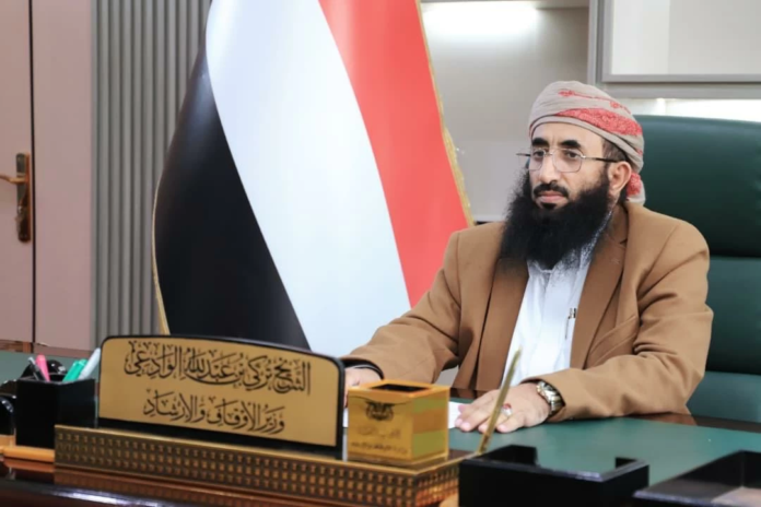 دعم السعودية للحجاج اليمنيين: إشادة يمنية بتسهيلات الحج