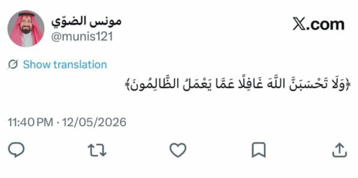 رسالة رئيس العروبة الجدلية: جدل واسع بعد تعثر النصر