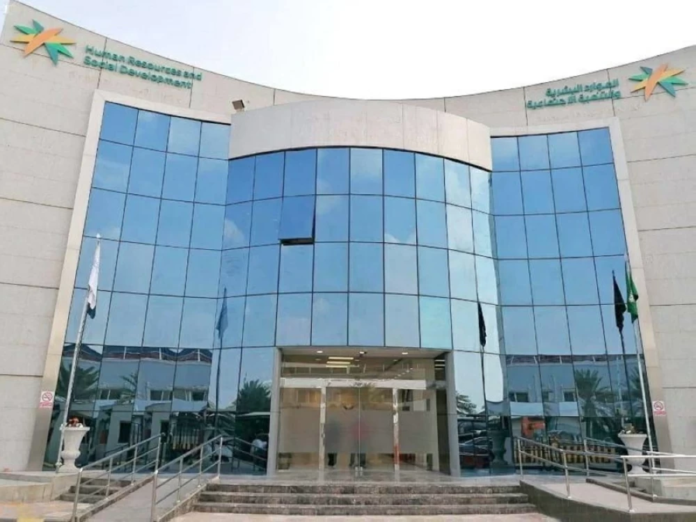 إلغاء تأشيرات منشآت مخالفة بالسعودية وحجب الخدمات عنها