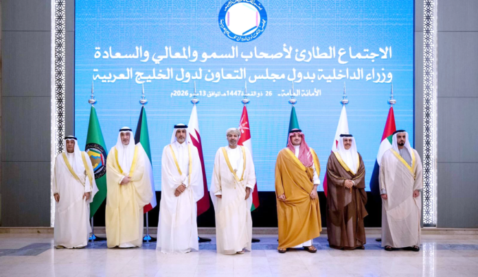 اجتماع وزراء الداخلية بدول الخليج بالرياض يبحث الأمن الإقليمي