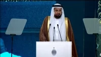 استعدادات موسم الحج 1445: خطط حكومية متكاملة لضمان أمان الحجاج