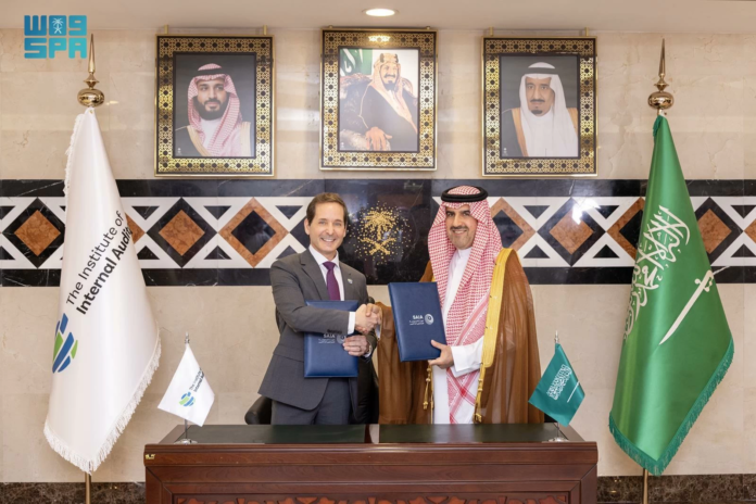 أول مقر إقليمي للمراجعين الداخليين بالرياض: خطوة تاريخية
