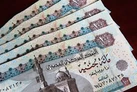 سعر الريال السعودي في مصر اليوم | تحديثات أسعار الصرف بالبنوك