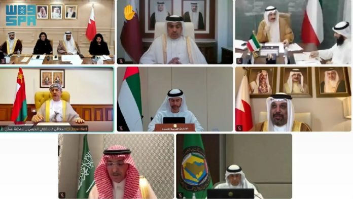 التعاون المالي الخليجي: السعودية تشارك باجتماع وزاري بالبحرين