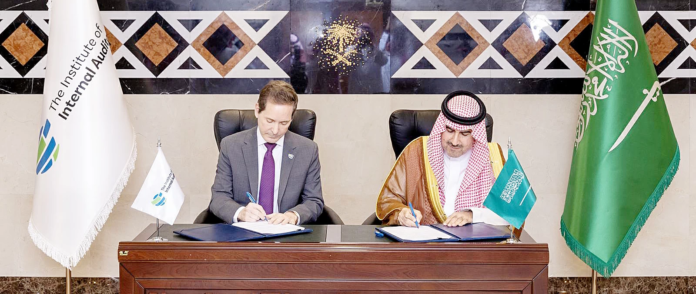 الرياض تحتضن المقر الإقليمي للمراجعين الداخليين لأول مرة