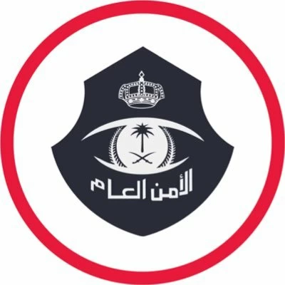 ضبط وافدين في مركز مساج بالرياض لأفعال منافية للآداب