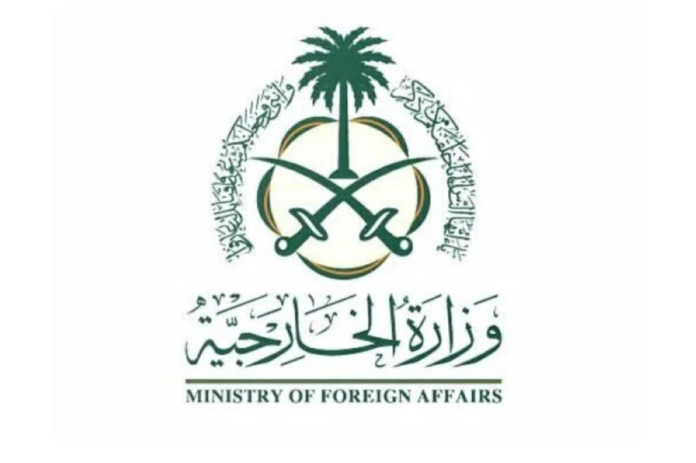 السعودية تدين انتهاكات المسجد الأقصى وتدعو لوقفها فوراً