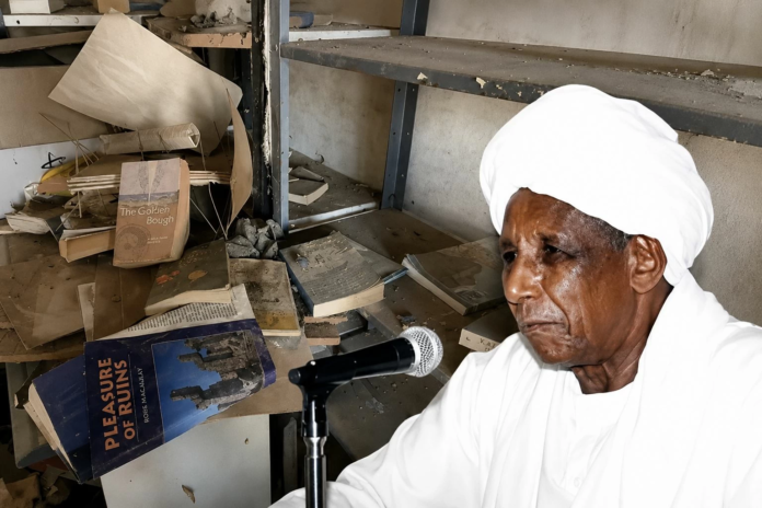 تدمير مكتبة عبد الله الطيب: خسارة فادحة للتراث السوداني
