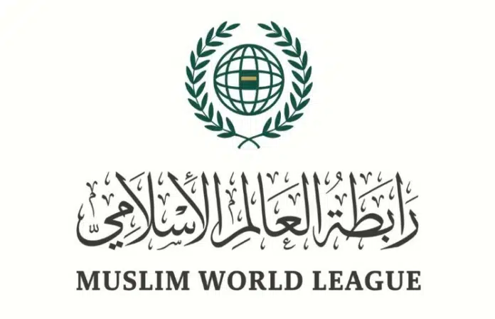 إدانة للاقتحامات الإسرائيلية للمسجد الأقصى من رابطة العالم الإسلامي