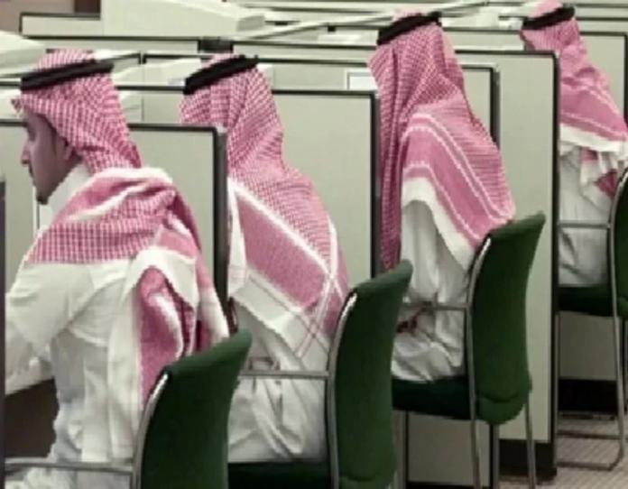 وظائف للسعوديين: 13 ألف فرصة عمل جديدة عبر جدارات بالصحة والتقنية