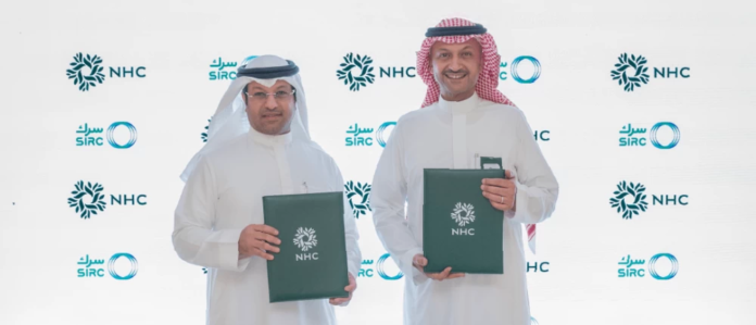 شراكة NHC وسرك لتعزيز إدارة النفايات في مدن السعودية 2030