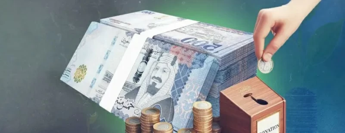 ضوابط جمع التبرعات في السعودية: 5 قواعد جديدة لتعزيز الشفافية