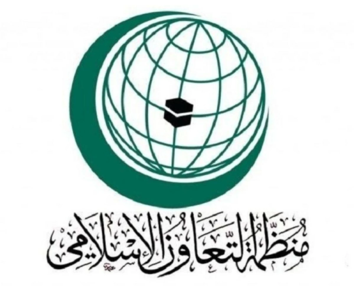 منظمة التعاون الإسلامي والحقوق الثابتة للشعب الفلسطيني