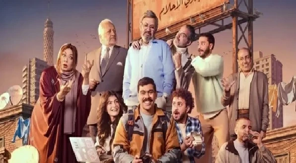 القبض على السيناريست حسن علي بتهمة التحرش.. القصة الكاملة