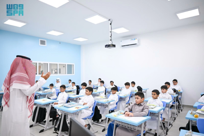 التقاعد المبكر للمعلمين: آخر فرصة للتقديم بوزارة التعليم