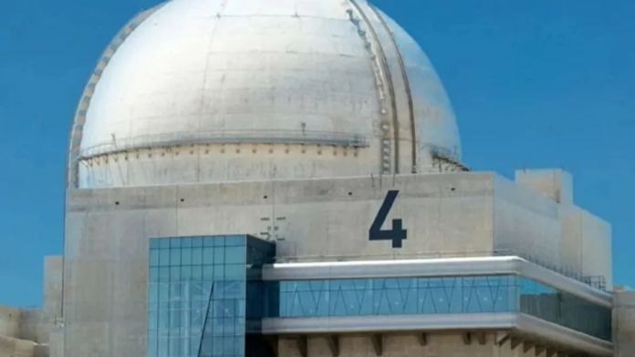 سلامة محطة براكة للطاقة النووية بعد هجوم مسيّرة بالإمارات