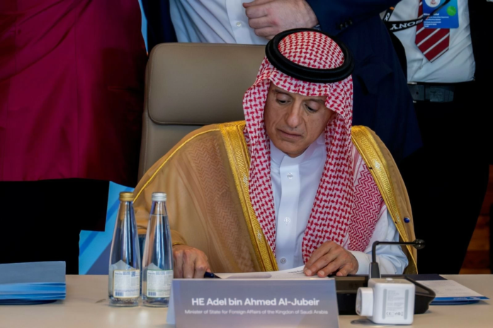 القمة الأوروبية الخليجية الأولى: شراكة استراتيجية لمستقبل واعد