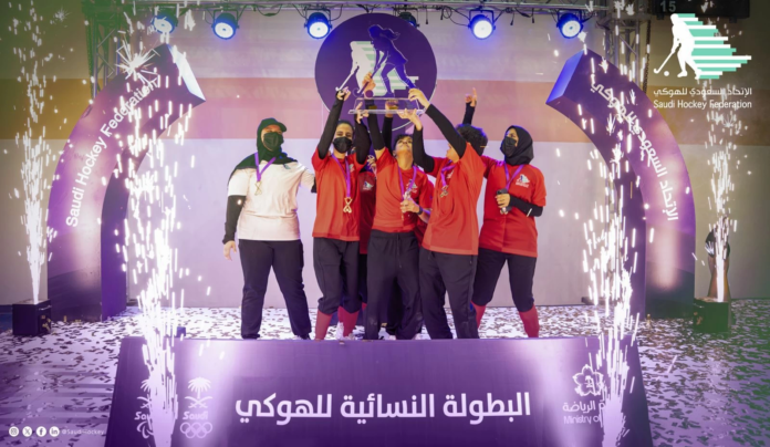 تتويج فريق الرؤية بلقب بطولة الهوكي النسائية بالباحة 2024