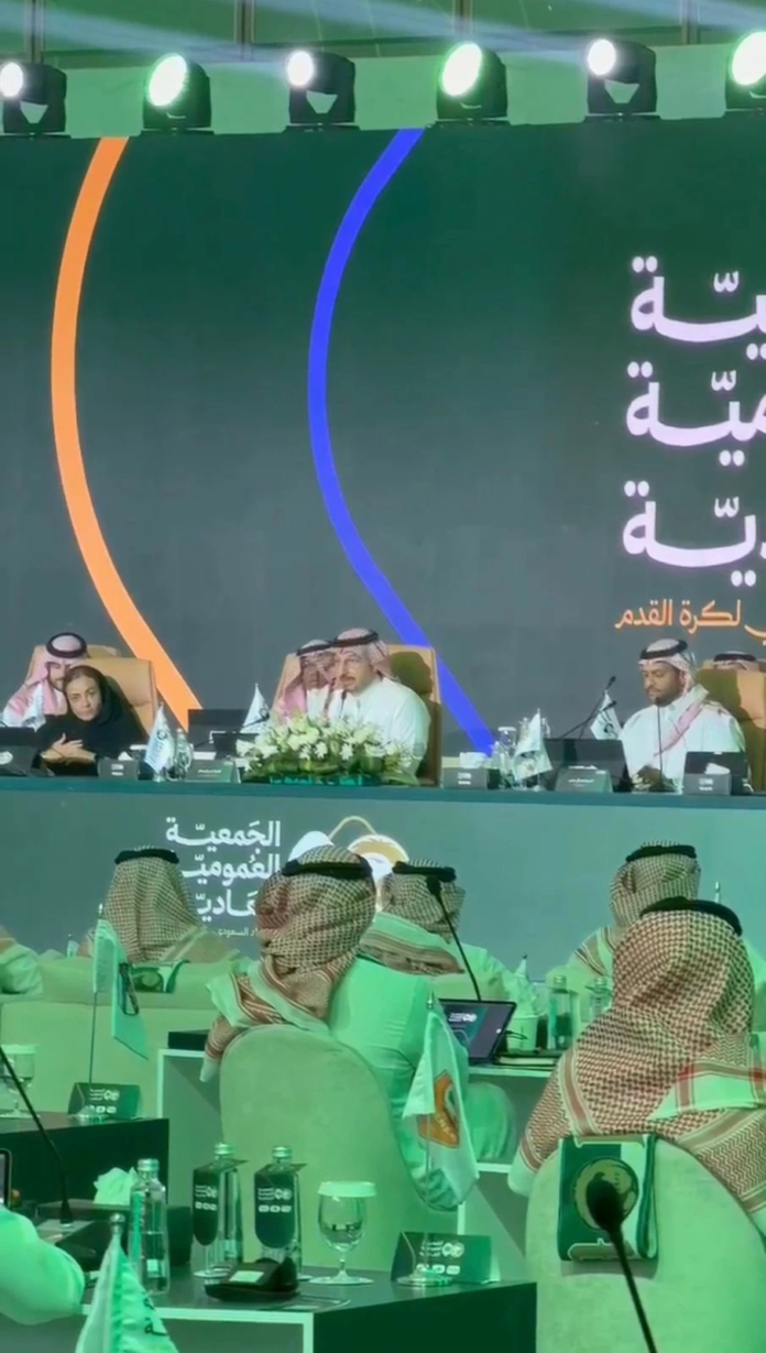 تغييرات إدارية في الاتحاد السعودي لكرة القدم ورؤية جديدة