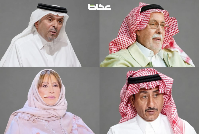 جدل جامعة الفنون: هل تدرس السعودية الفن بالعربية أم الإنجليزية؟