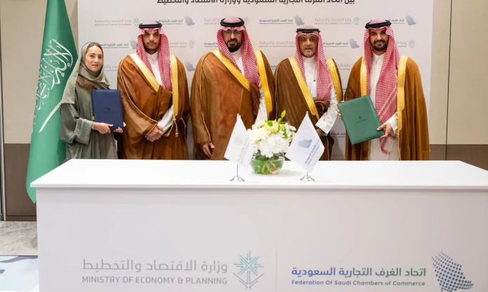 دعم القطاع الخاص السعودي: شراكة بين الاقتصاد والغرف التجارية
