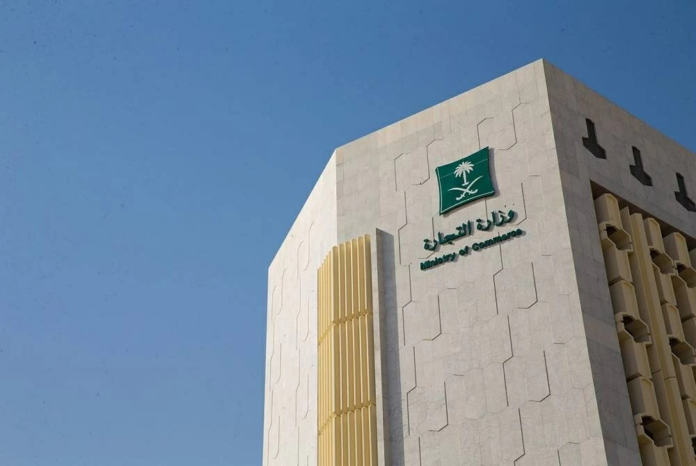 فحص الطرود قبل الاستلام: قرار جديد من 