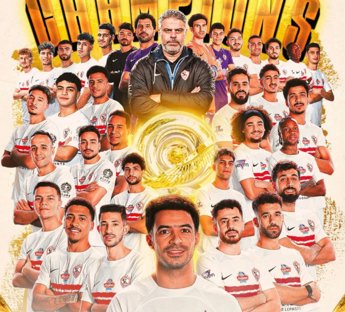 الزمالك بطلاً للدوري المصري للمرة 15.. تتويج مستحق