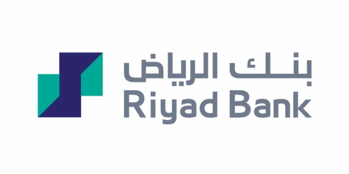 مبادرات بنك الرياض لموسم الحج: دعم إنساني وتمكين مجتمعي