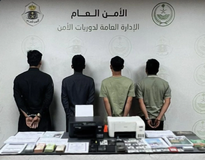 ضبط شبكة خدمات حج وهمية في مكة وتحذير أمني للحجاج