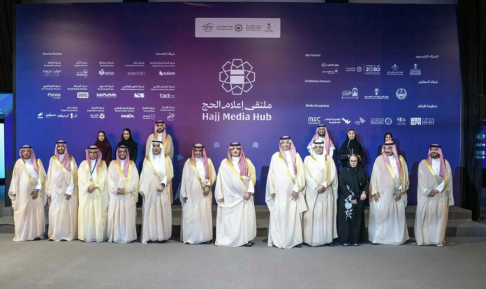 وزير الداخلية يزور ملتقى إعلام الحج لتعزيز التغطية الإعلامية