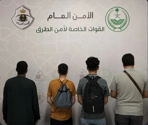 مخالفة أنظمة الحج: ضبط 4 أشخاص حاولوا دخول مكة بلا تصريح