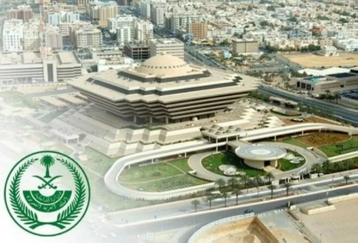 عقوبات مخالفة أنظمة الحج: غرامات وسجن وترحيل للمخالفين