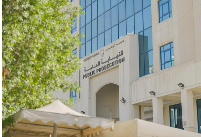 البحرين: المؤبد لـ 9 بتهمة التخابر مع الحرس الثوري الإيراني