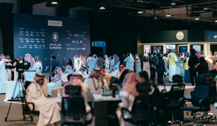 اختتام ملتقى إعلام الحج الثالث: نجاح نوعي ودعم دولي