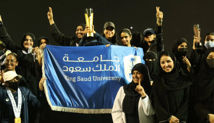 الاتحاد السعودي للرياضة الجامعية يختتم موسمه الـ16 بنجاح