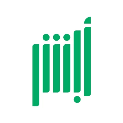 منصة أبشر: إنجاز رقمي بأكثر من 16.5 مليون عملية في أبريل