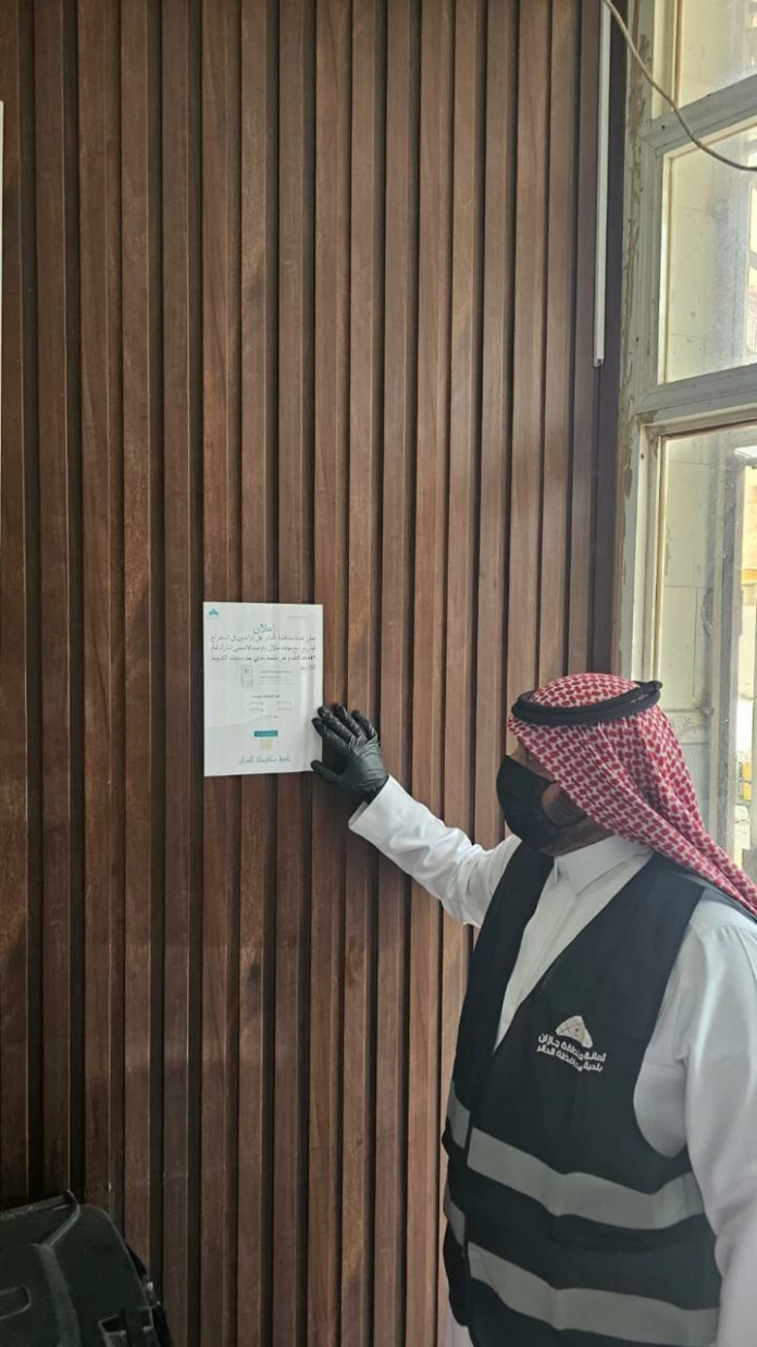استعدادات عيد الأضحى: بلدية الدائر تكمل خطتها الشاملة