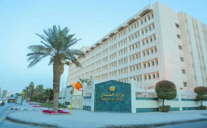 خدمة ضيوف الرحمن: تواصل فوري بـ70 لغة من وزارة العدل