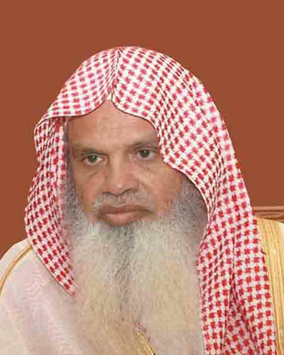 الشيخ علي الحذيفي خطيب عرفة 1447هـ: عميد أئمة المسجد النبوي