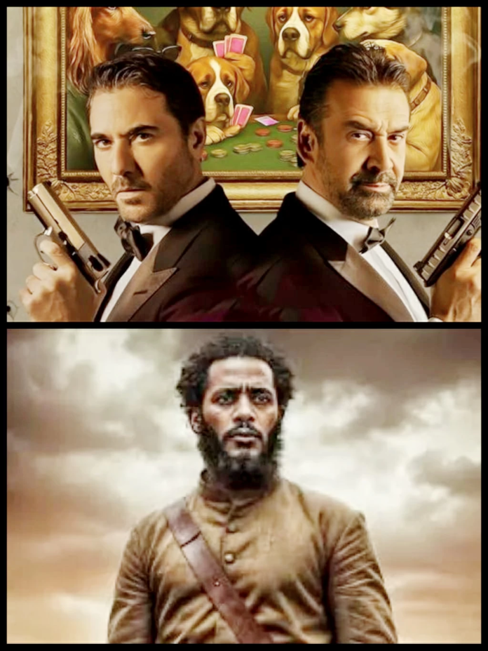 منافسة أفلام العيد 2026: 'أسد' و'7DOGS' يتصدران السباق
