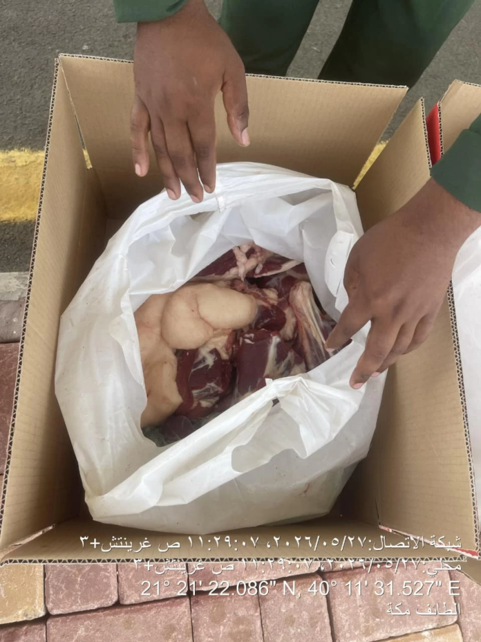أمانة الطائف: إحباط تهريب 45 ذبيحة فاسدة وحماية صحة الحجاج