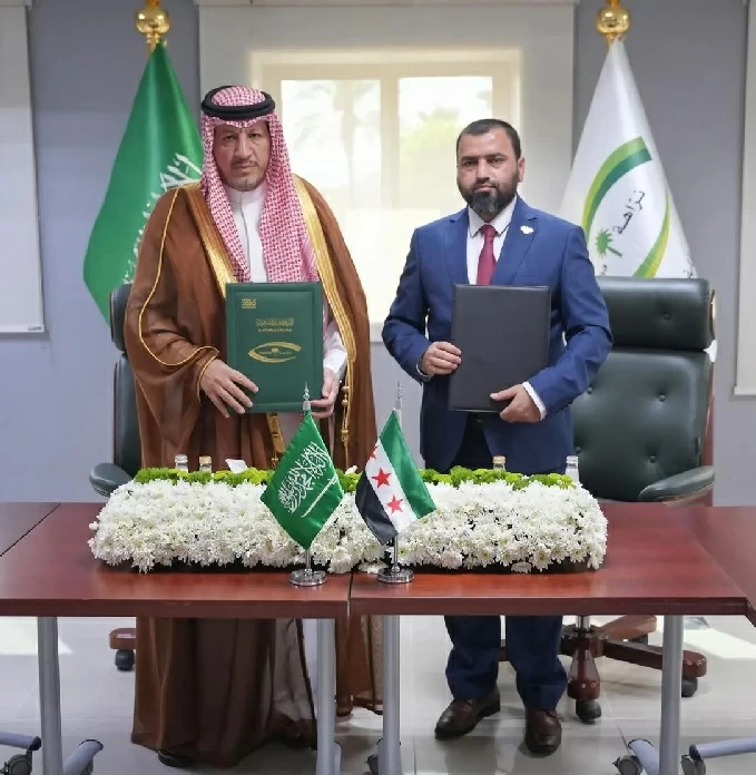 التعاون السعودي السوري لمكافحة الفساد: مذكرة تفاهم جديدة