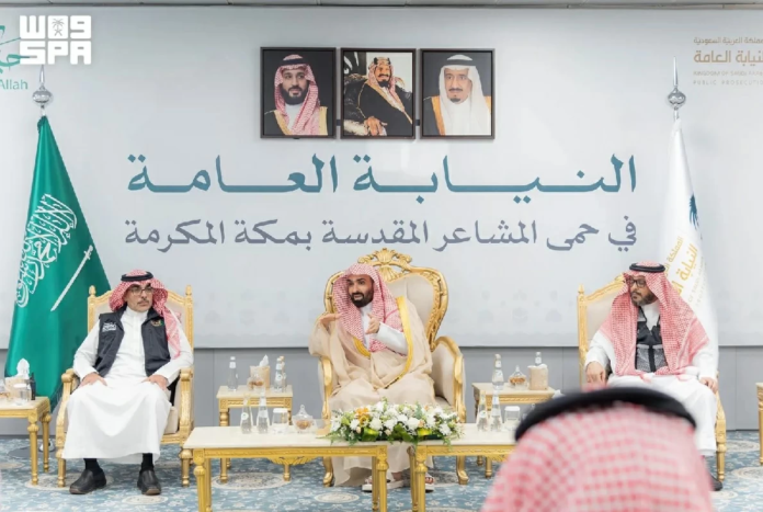جهود النيابة العامة في الحج: النائب العام يشيد بالأداء الميداني