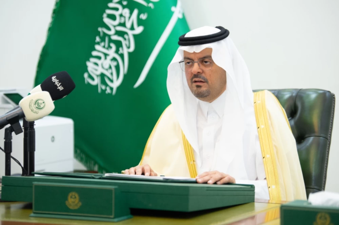 إعلان نجاح موسم الحج 1445: جهود سعودية استثنائية