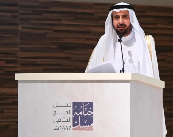 تطوير باقات الحج 1448: إلغاء الباقة د وتسهيلات جديدة للحجاج
